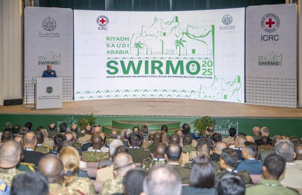 Descriptive text is not available for this image